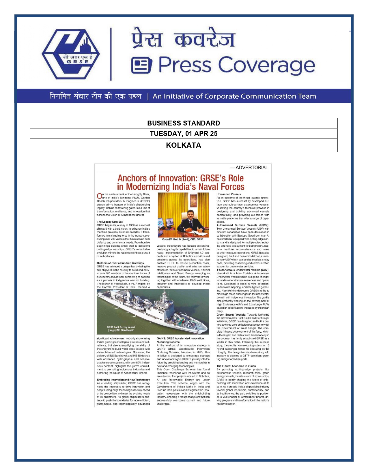 Press Coverage : GRSE records 32% YoY growth in the FY25